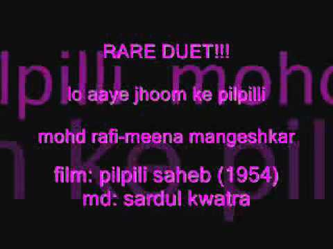 Lo Aaye Jhoom Ke - Song Cover Image