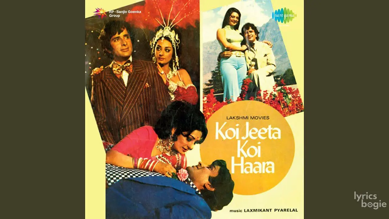 Koi Jeeta Koi Haara - Song Cover Image