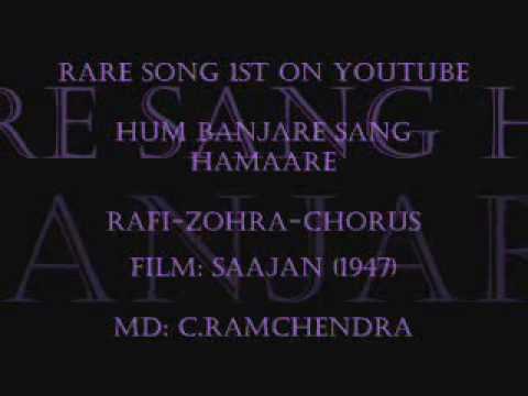 Hum Banjare Sung - Song Cover Image