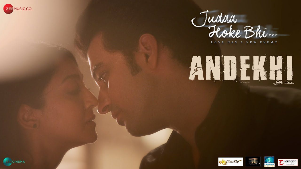 Andekhi - Song Cover Image