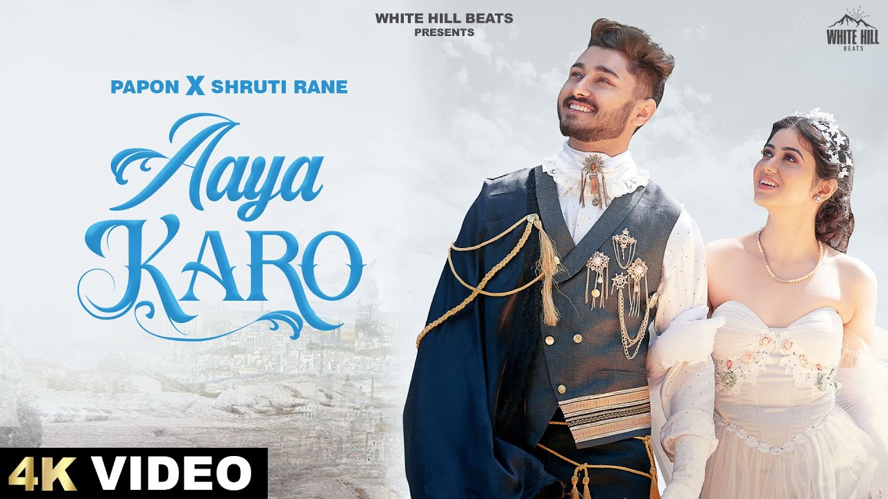 Aaya Karo - Song Cover Image