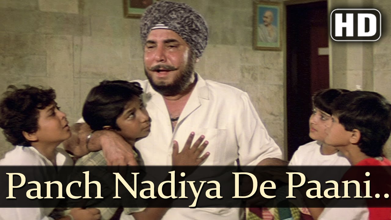 Panch Nadiya De - Song Cover Image