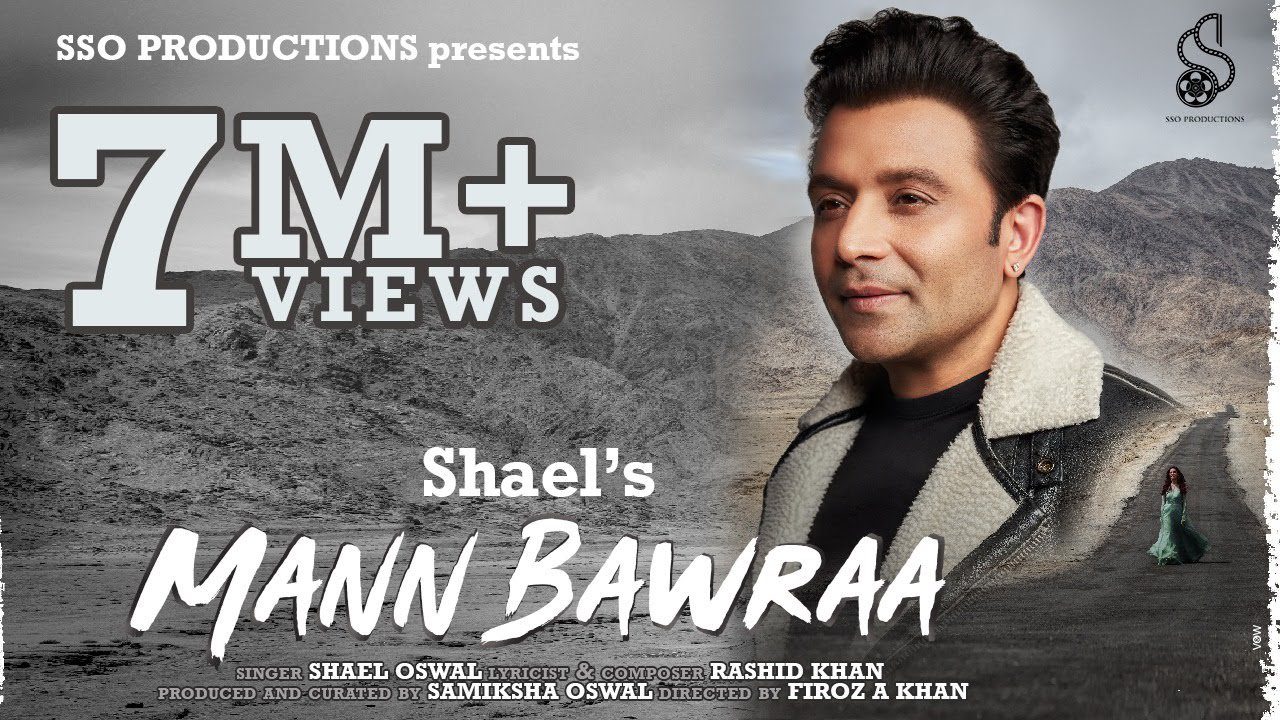 Mann Bawraa - Song Cover Image
