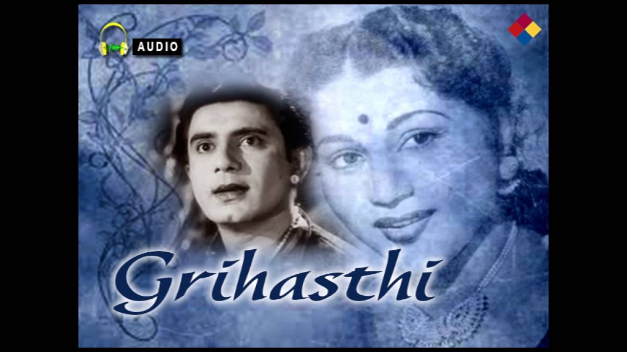 Tere Naj Uthane Ko - Song Cover Image