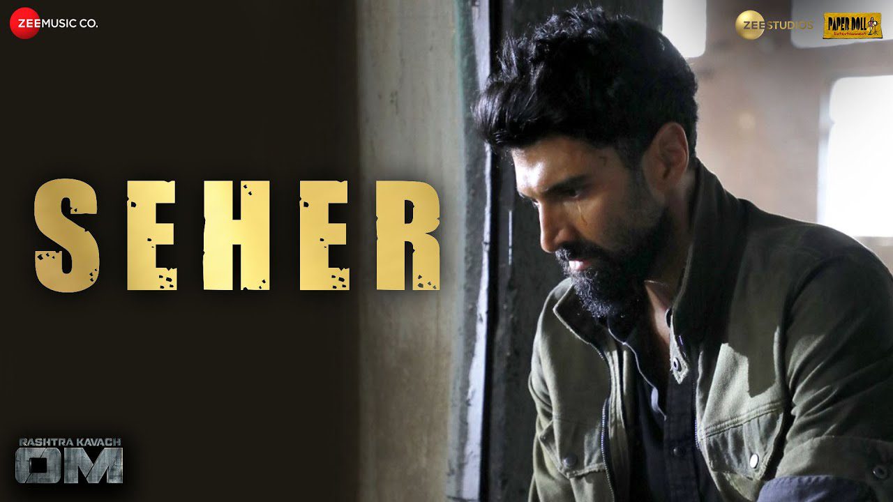 Seher - Song Cover Image