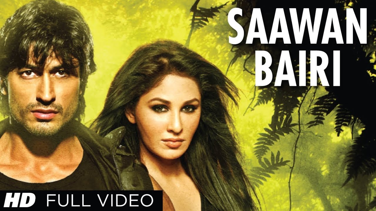 Sawan Bairi - Song Cover Image