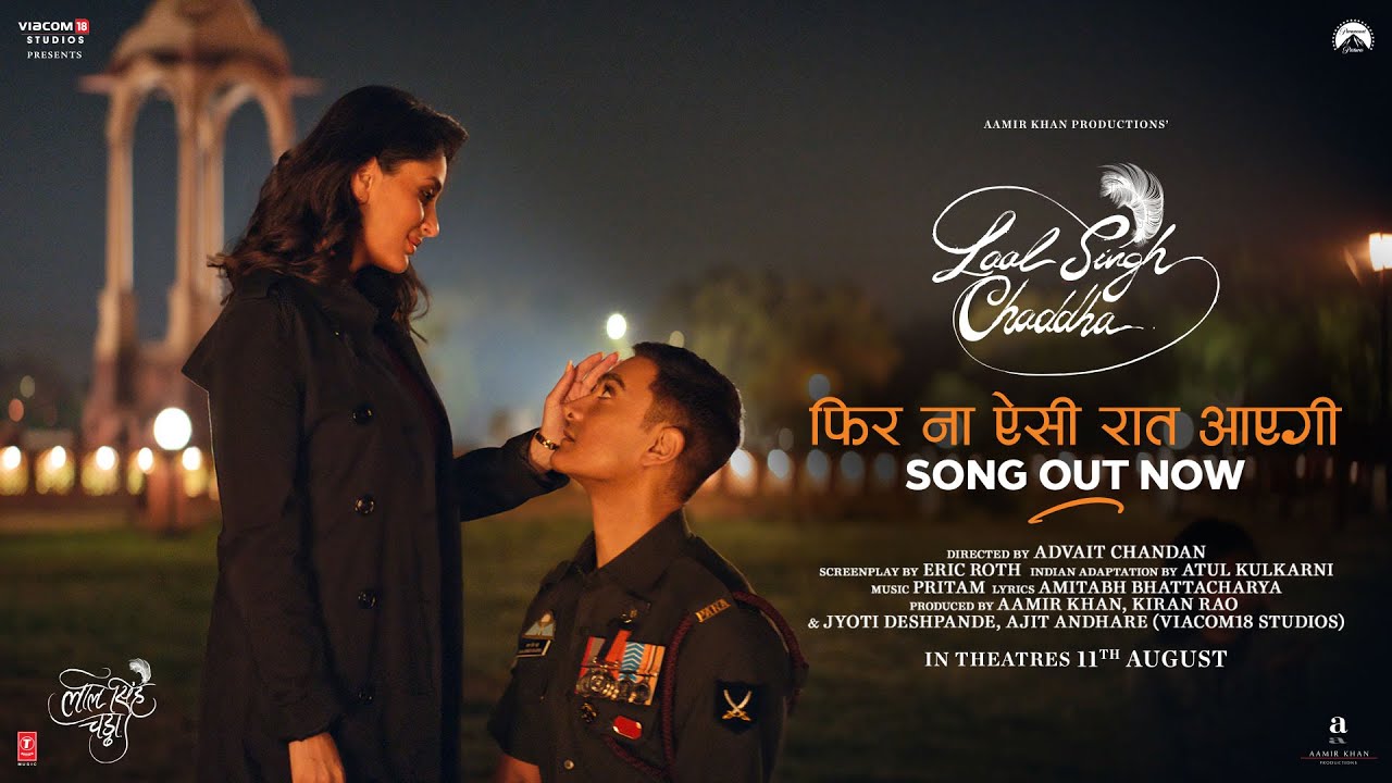 Phir Na Aisi Raat Aayegi - Song Cover Image