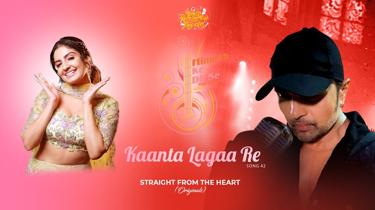 Kaanta Lagaa Re - Song Cover Image