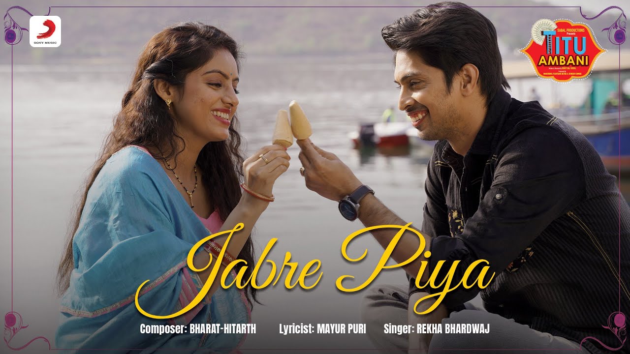 Jabre Piya - Song Cover Image