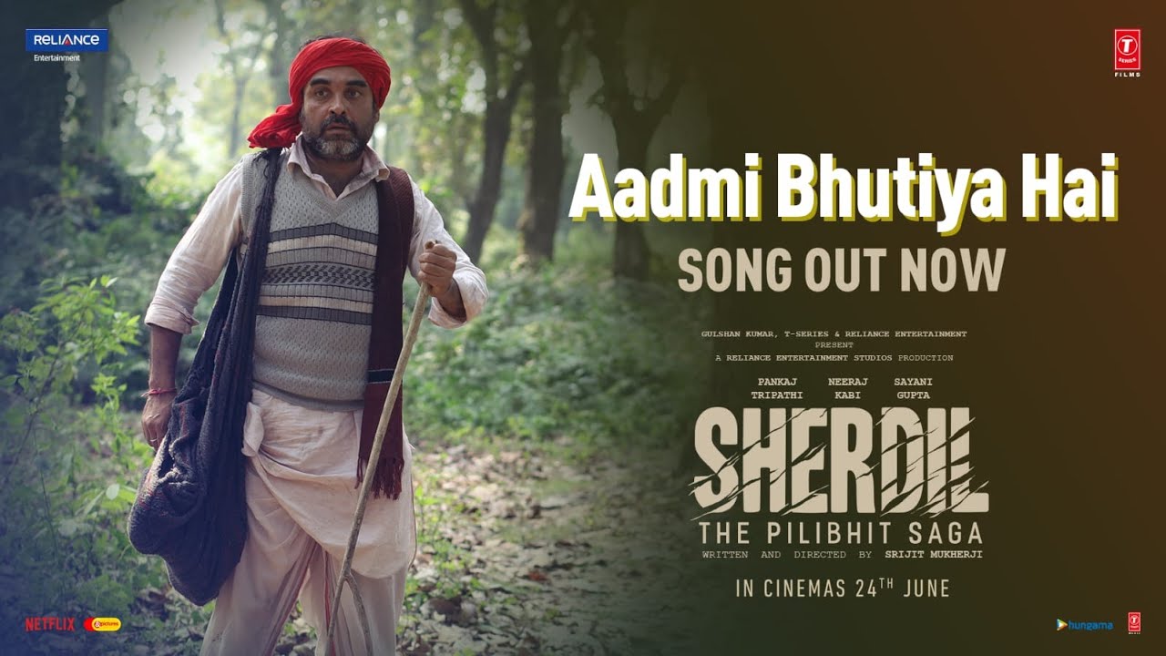 Aadmi Bhutiya Hai - Song Cover Image