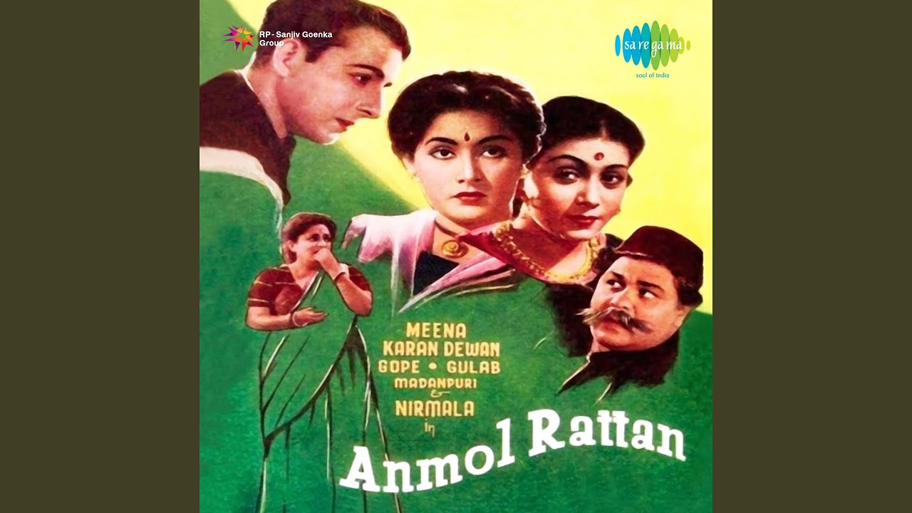 Jab Kisi Ke Rukh Pe - Song Cover Image