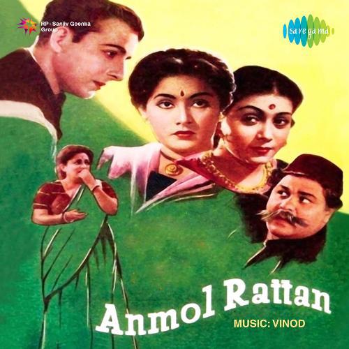 Taare Wohi Hain Chaand Wohi Hai - Song Cover Image