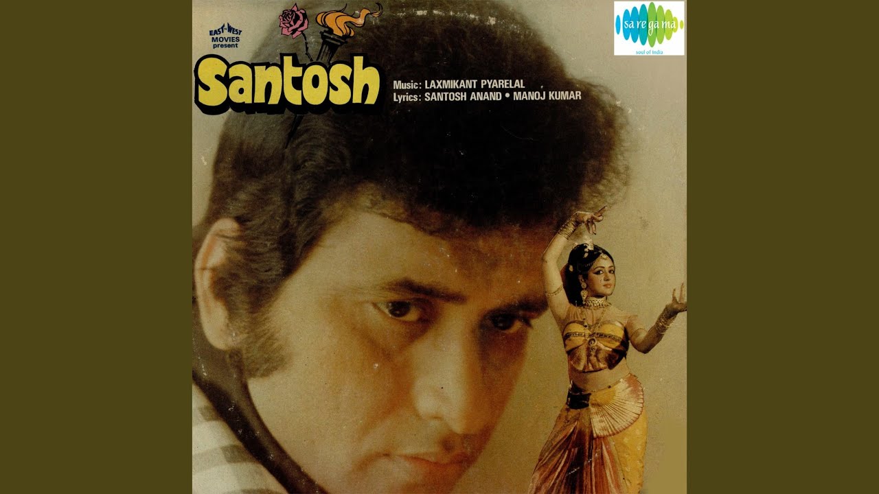 Bataon Tumhen Pyar - Song Cover Image