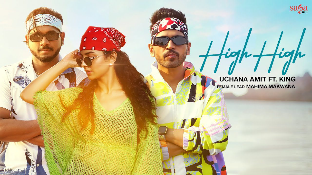 High High - Song Cover Image