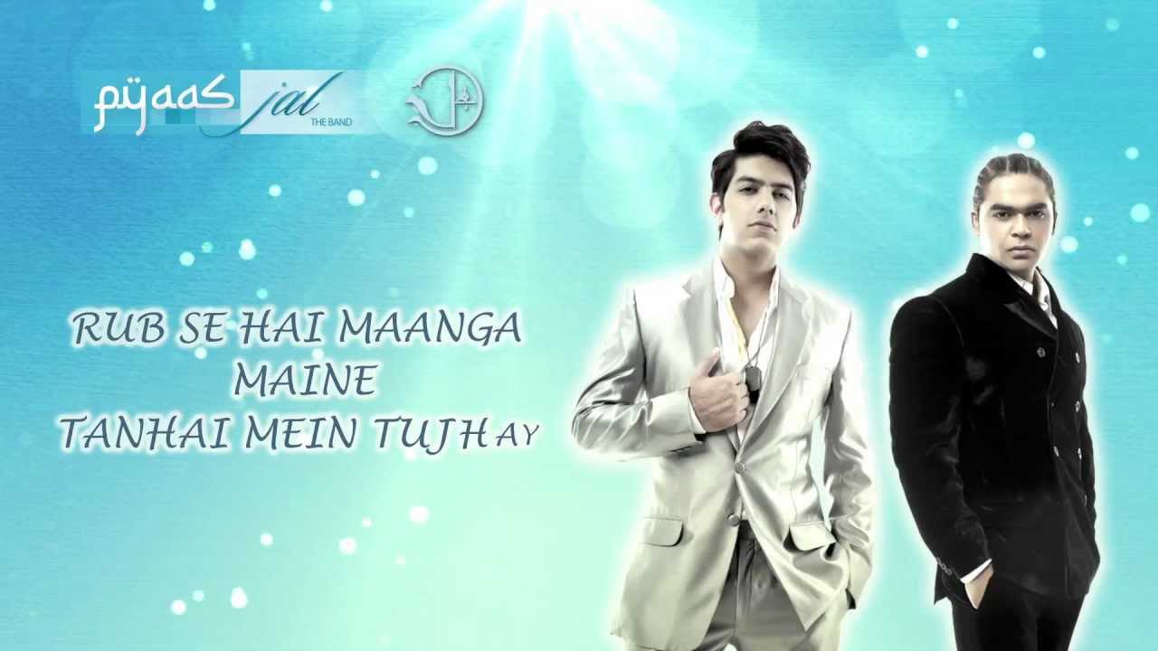 Dil Harri - Song Cover Image