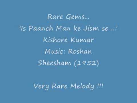 Is Paanch Man Ke Jism Se - Song Cover Image