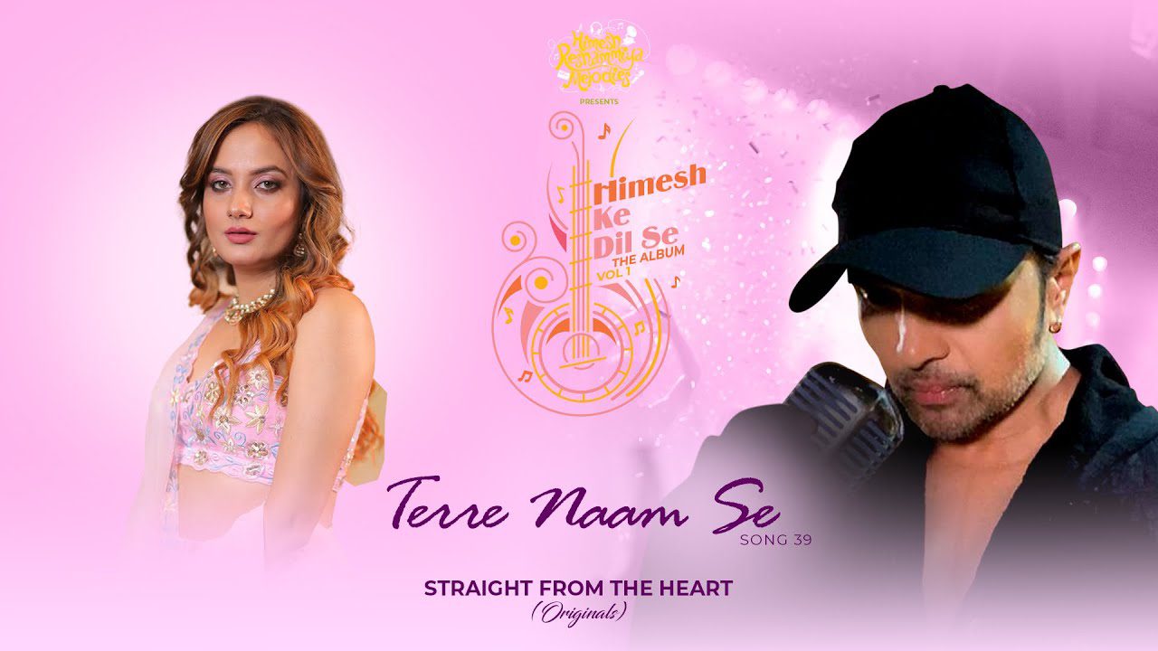 Terre Naam Se - Song Cover Image