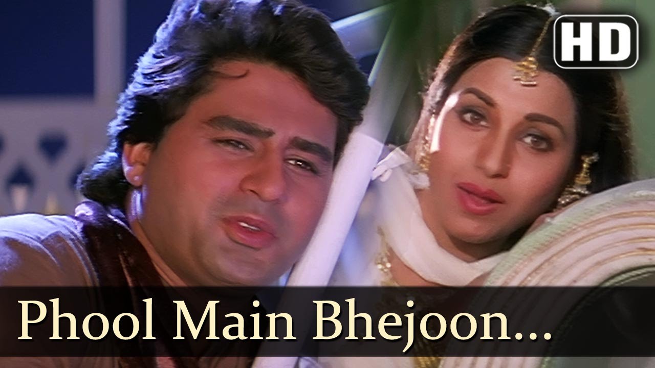 Phool Mein Bhejoon - Song Cover Image