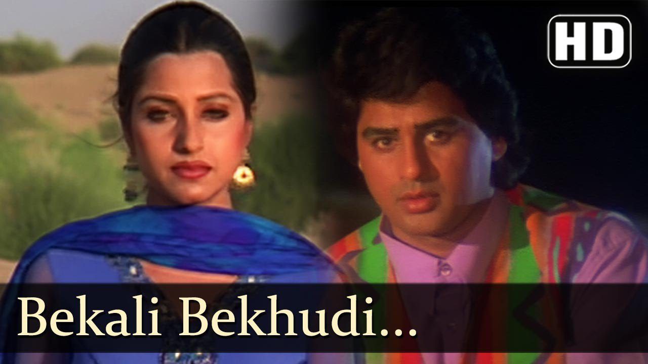Bekali Bekhudi Bebasi - Song Cover Image