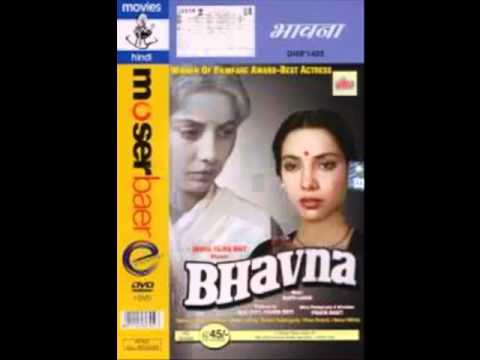 Dekho Din Yeh Na - Song Cover Image