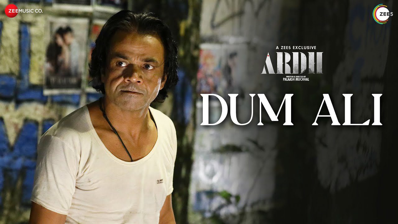 Dum Ali - Song Cover Image