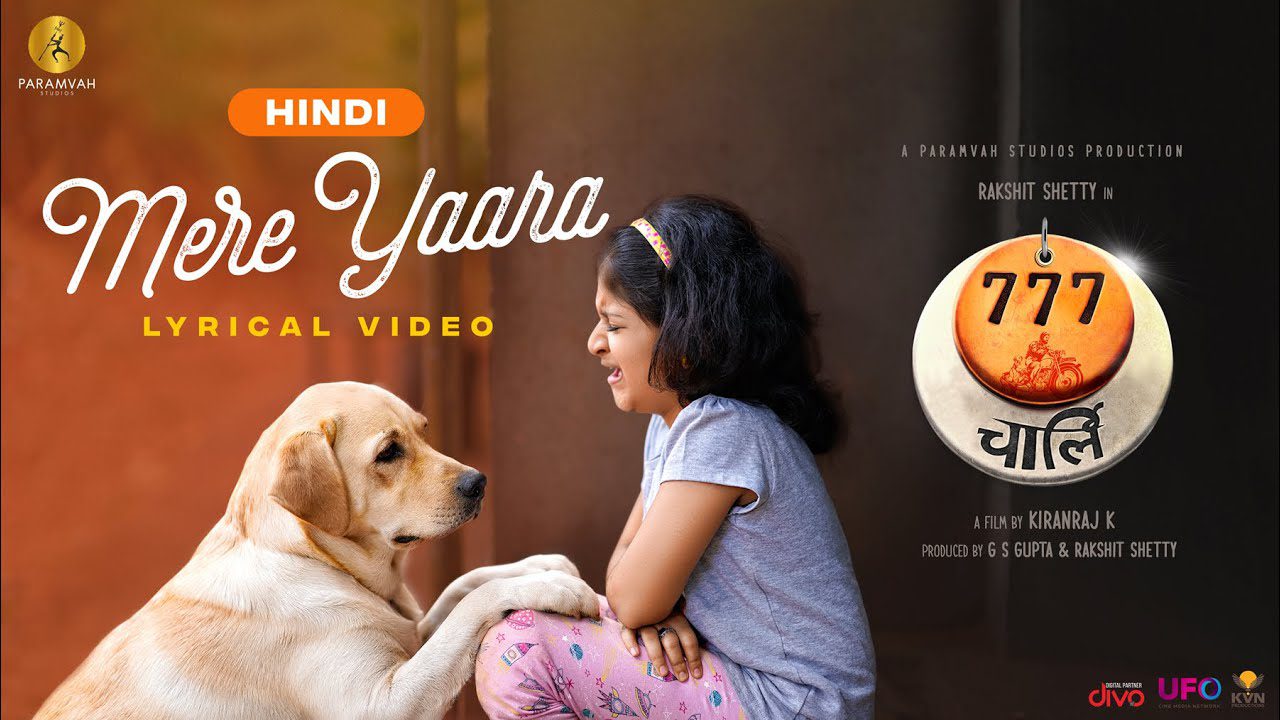 Mere Yaara - Song Cover Image