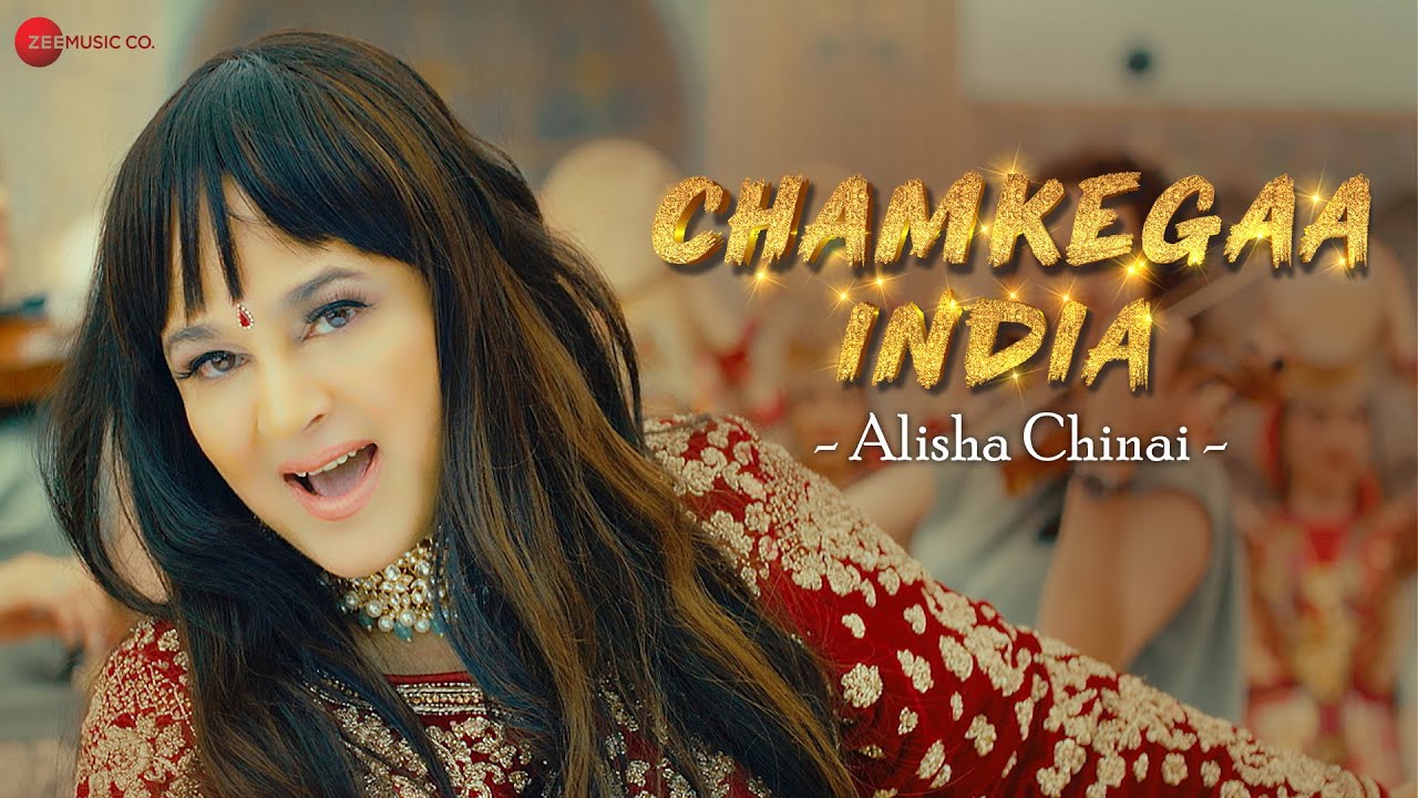Chamkegaa India - Song Cover Image