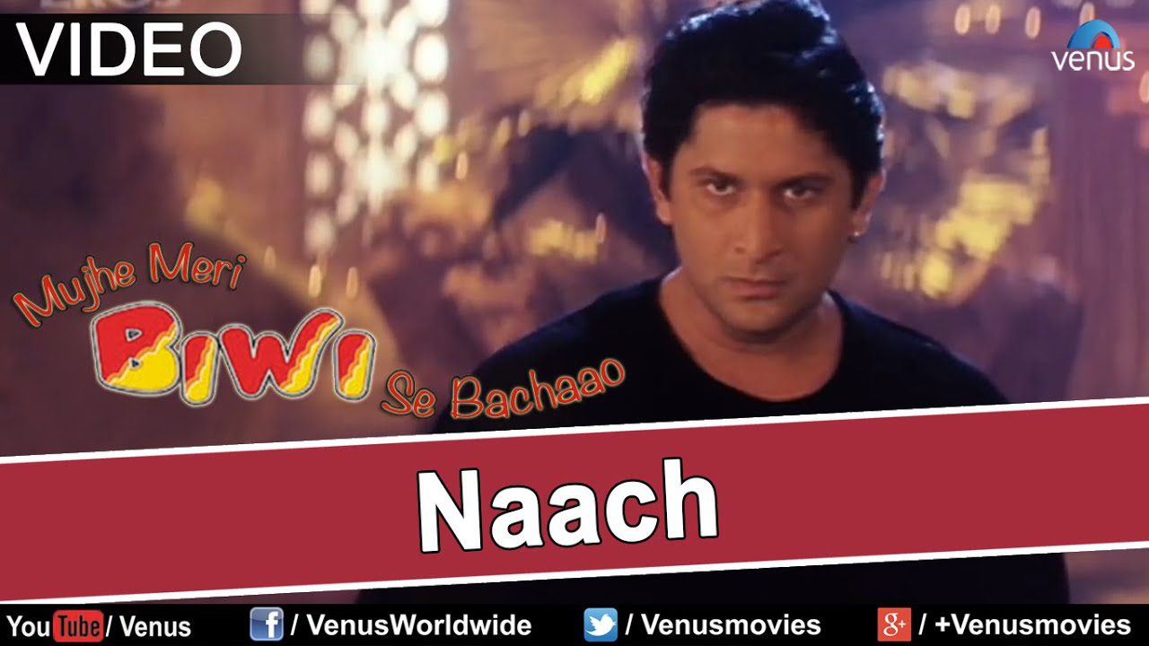 Nach Meri Jaan - Song Cover Image