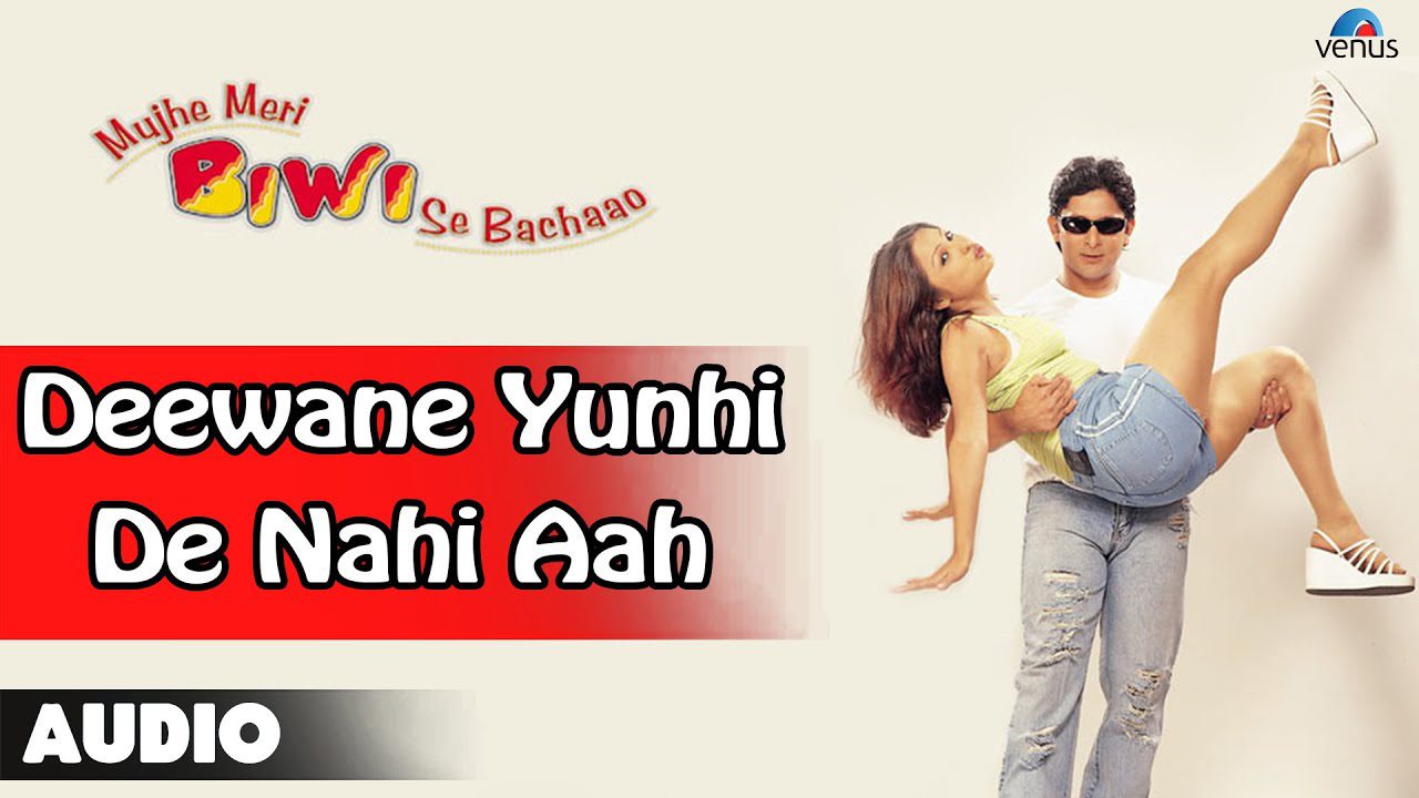 Deewane Yu Hi Nahi - Song Cover Image