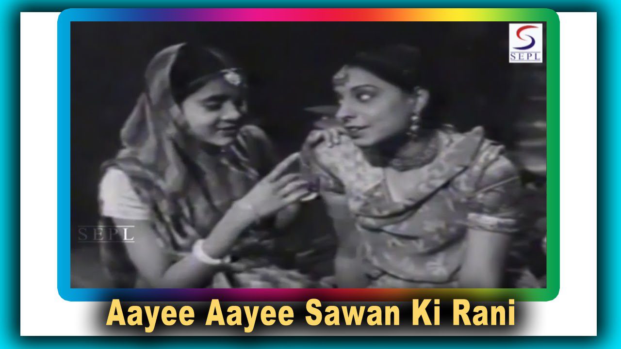 Aayi Aayi Sawan Ki Rani - Song Cover Image