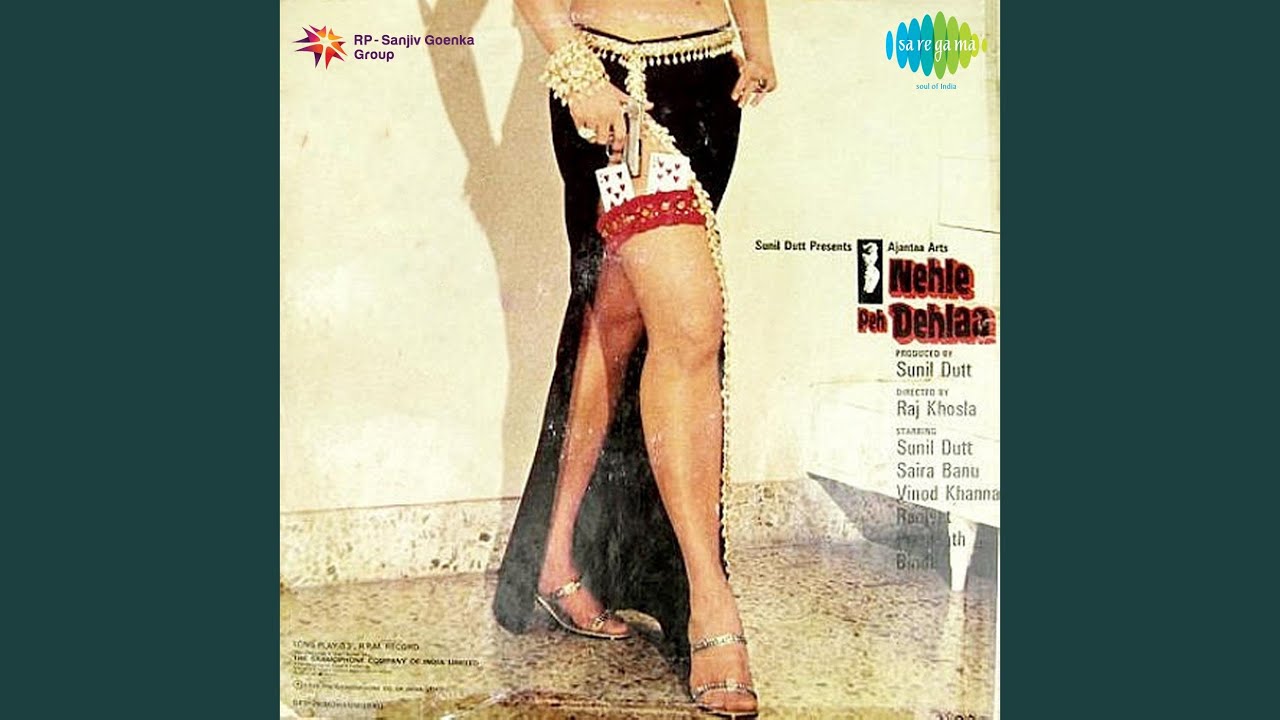 Mashook Apne Shabab Mein - Song Cover Image