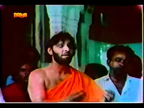 Shyam Tere Kitne Naam (Title) - Song Cover Image
