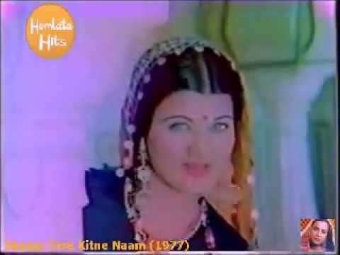 Aaj Tak Jo Kaha Tune Kaha - Song Cover Image