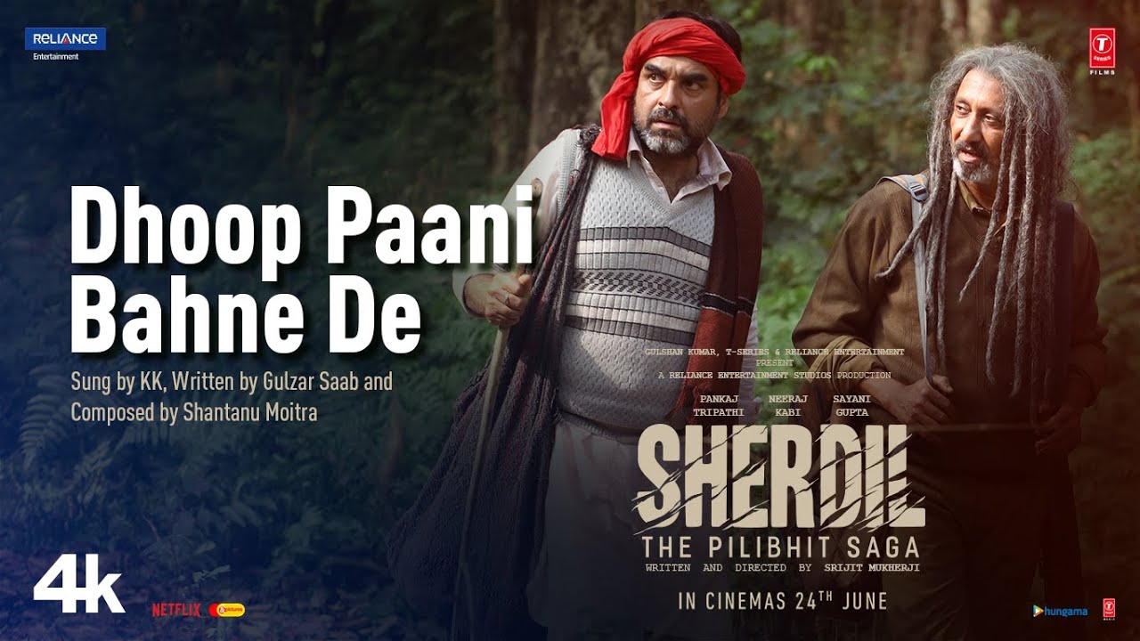 Dhoop Paani Bahne De - Song Cover Image