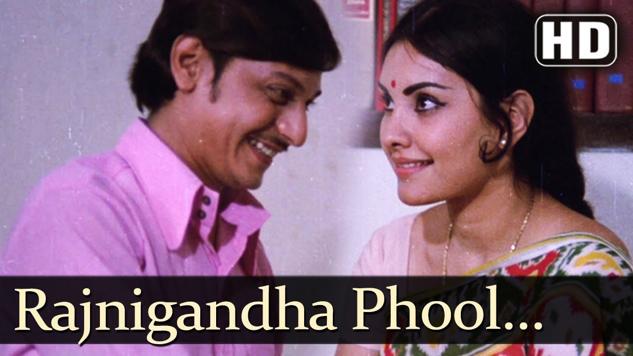 Rajnigandha Phool Tumhare - Song Cover Image