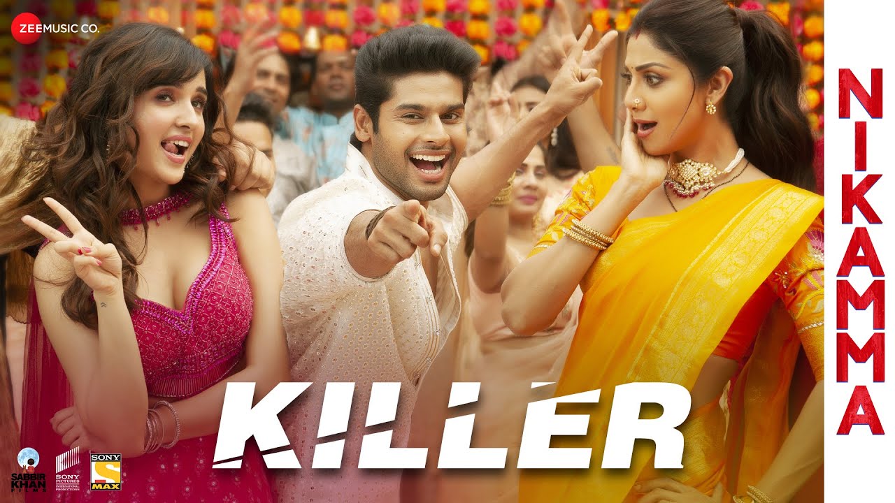 Killer - Song Cover Image