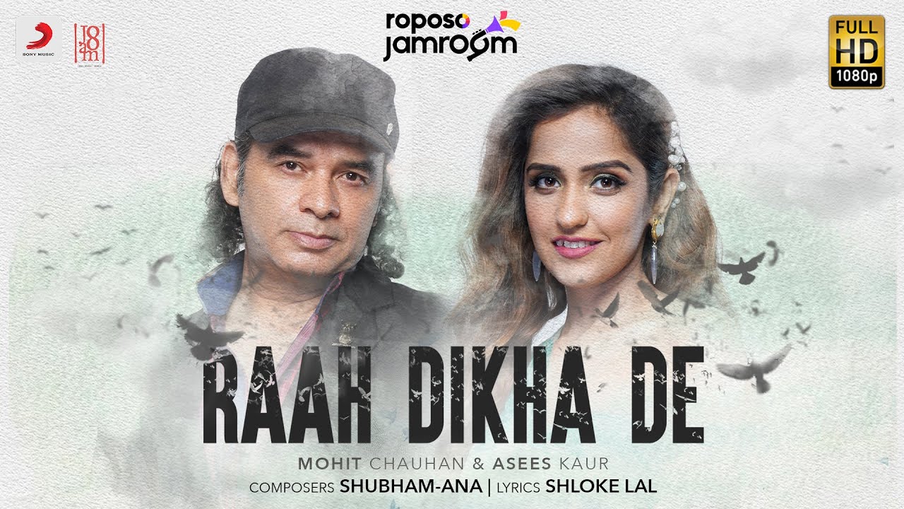 Raah Dikha De - Song Cover Image
