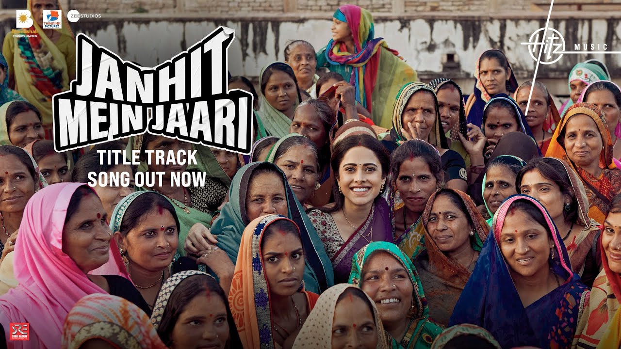 Janhit Mein Jaari (Title Track) - Song Cover Image