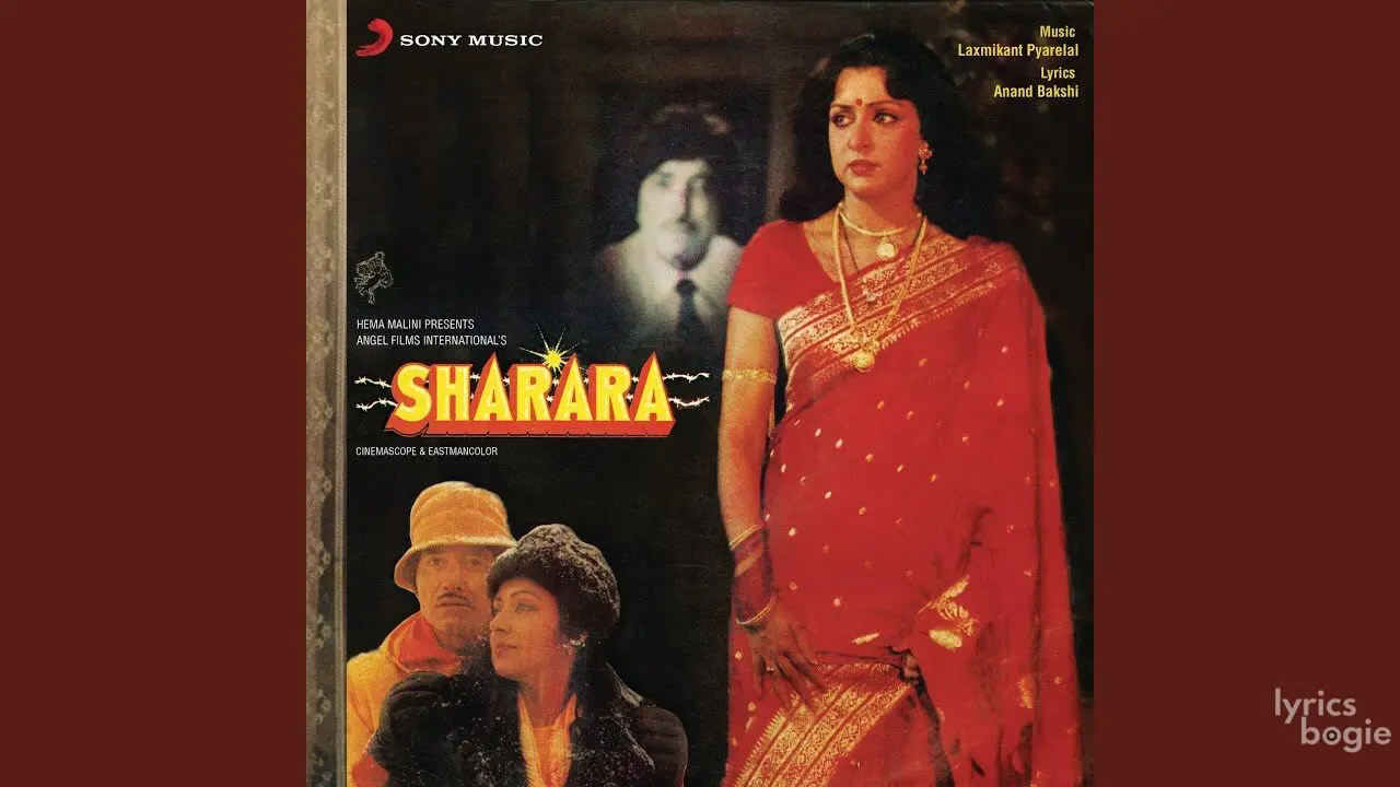Maine Kiya Tumne Kiya - Song Cover Image