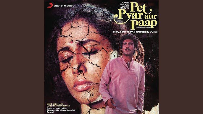 Shehron Gi Galiyo Mein - Song Cover Image