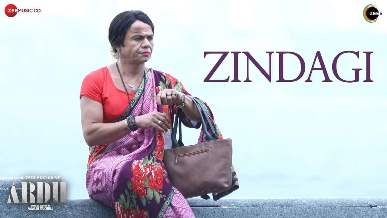 Zindagi - Song Cover Image
