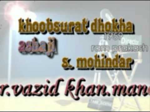 Meri Nazaron Ne Bandha - Song Cover Image