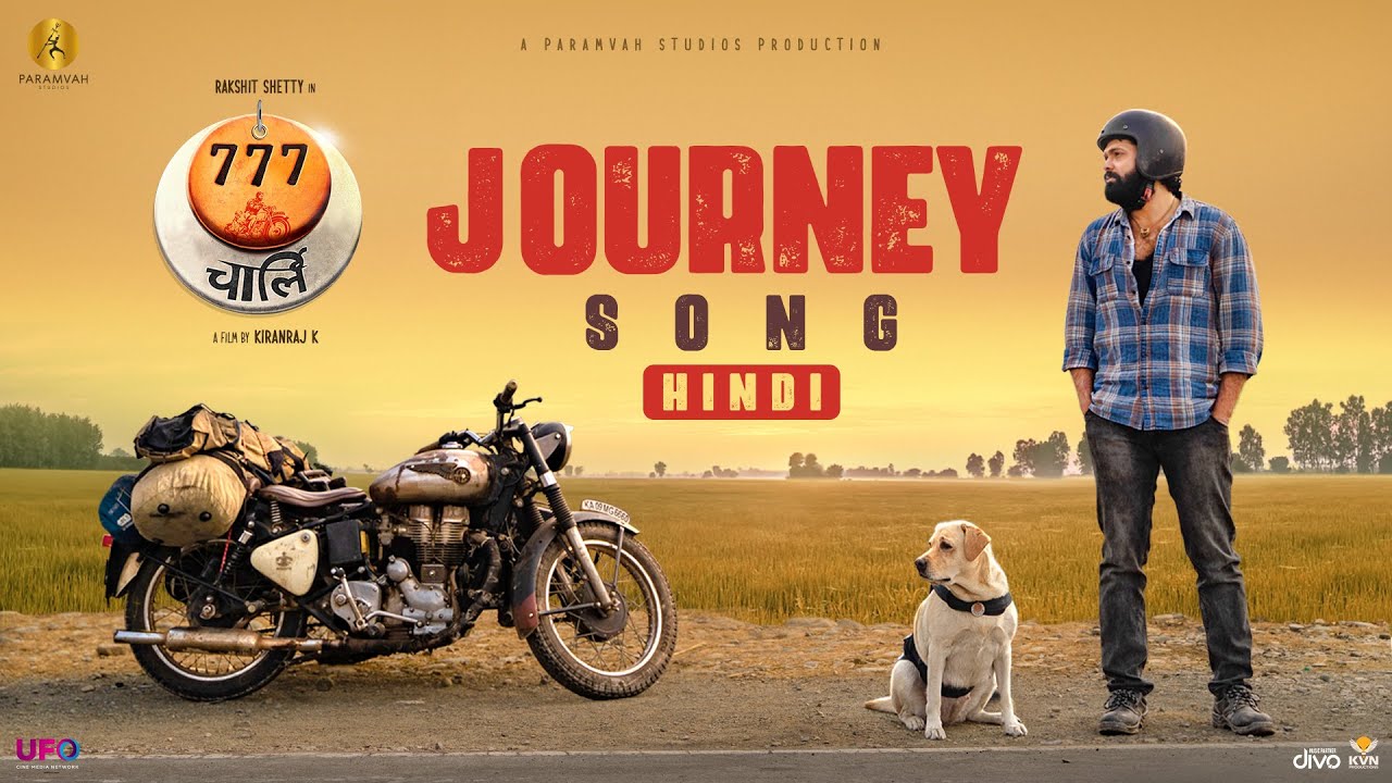 Journey - Song Cover Image
