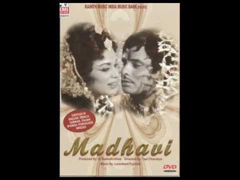Tum Mere Sapno - Song Cover Image