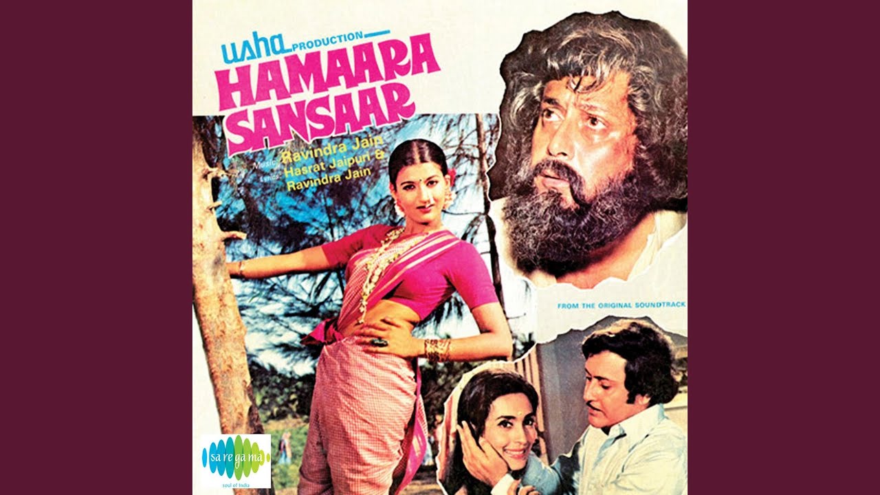 Kaun Jeevan Mein - Song Cover Image