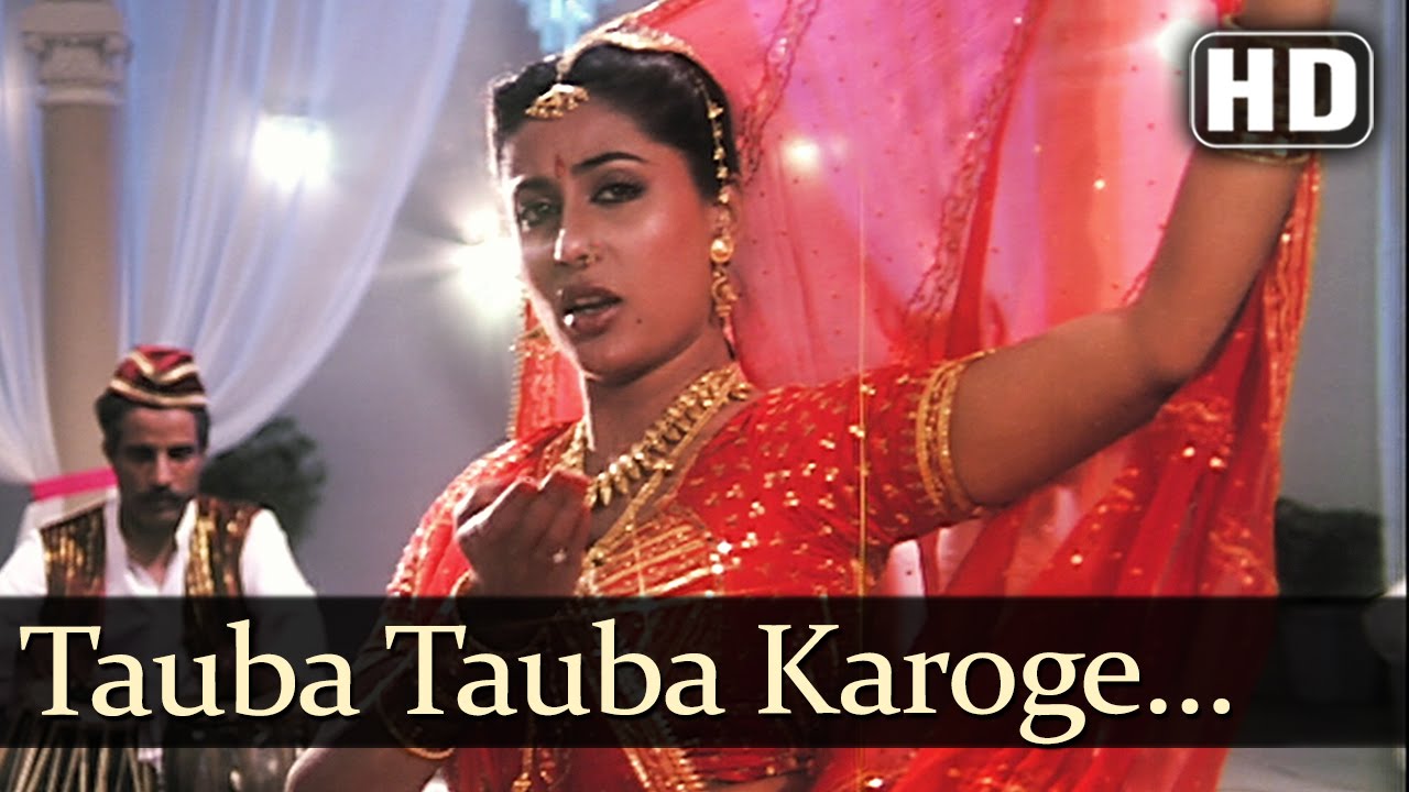 Tauba Tauba Karoge - Song Cover Image