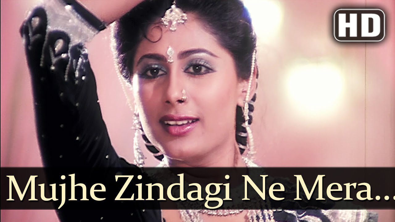 Mujhe Zindagi Ne Mara - Song Cover Image