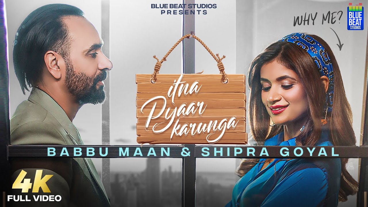Itna Pyaar Karunga - Song Cover Image
