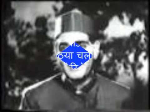 Raadhe Raani De Daaro Naa - Song Cover Image