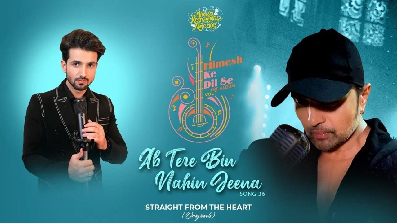 Ab Tere Bin Nahin Jeena - Song Cover Image